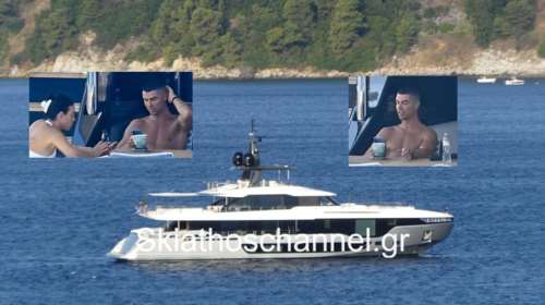 Στις Σποράδες με πολυτελές γιοτ ο Κριστιάνο Ρονάλντο με την οικογένειά του [εικόνες - βίντεο]