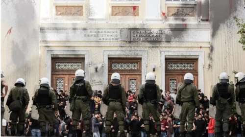 Πανεπιστημιακή Αστυνομία: Στις 17 Ιανουαρίου αρχίζει η εκπαίδευση των 400 Ειδικών Φρουρών