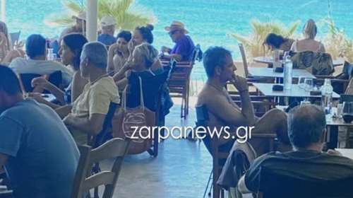 Στα Χανιά ο Κυριάκος Μητσοτάκης - Συνεχίζει τις διακοπές του με οικογένεια και φίλους [εικόνα]
