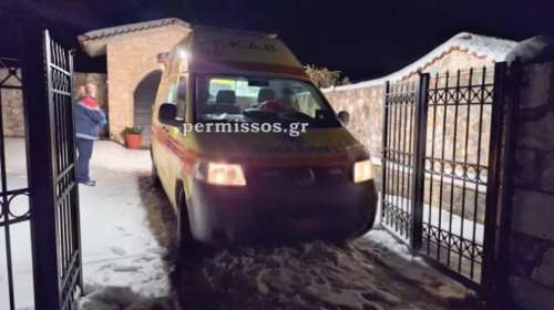 Βοιωτία: Νεκρές δίπλα σε ηλεκτρική θερμάστρα βρέθηκαν η ηγουμένη και η αδελφή της - Νέες εικόνες από το μοναστήρι