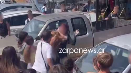 Χανιά: Άγρια συμπλοκή μεταξύ μαθητριών έξω από σχολείο - Δεκάδες παιδιά παρακολουθούσαν και γελούσαν [βίντεο]