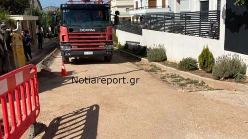 Αδιανόητη τραγωδία στη Βάρη: Μπουλντόζα που έκοβε την άσφαλτο διαμέλισε εργάτη, πατέρα 2 παιδιών