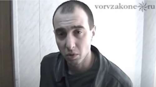 Μοσχάτο: Αρχηγικό στέλεχος φατρίας της γεωργιανής μαφίας το θύμα - Ήταν γνωστός με το όνομα Shotiko