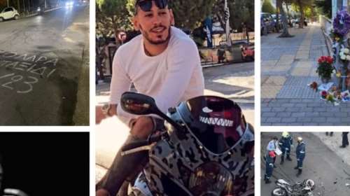 &quot;Νικολάρα, καλό ταξίδι&quot; - Θρήνος στον Αλιμο για τον 28χρονο που σκοτώθηκε σε τροχαίο [εικόνες - βίντεο]