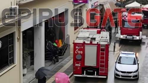 Ιωάννινα: &quot;Βουτιά&quot; από τον 2ο όροφο ξενοδοχείου έκανε 45χρονη για να γλιτώσει από τον σύζυγό της - Τραυματίστηκε σοβαρά