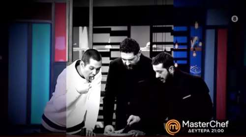 MasterChef: Το φαρμακερό σχόλιο του Ιωαννίδη - Ποιος θα μαγειρέψει ένα από τα χειρότερα πιάτα στα 4 χρόνια του ριάλιτι;