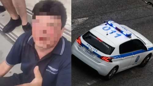 Συνελήφθη ξανά ο 63χρονος παιδόφιλος - Αυτή τη φορά για ναρκωτικά - Τον αναγνώρισε ως βιαστή η 12χρονη του Κολωνού