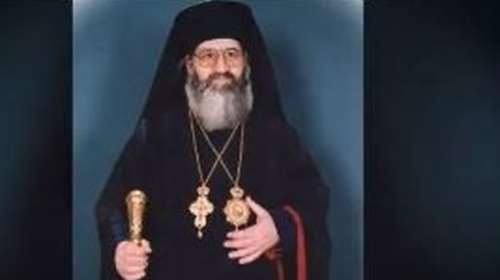 Νέες αποκαλύψεις για τον ρασοφόρο που ρίχνει τα χαρτιά: Ακυρώνονται εκατοντάδες γάμοι που τέλεσε ο ψευτο-ιερέας