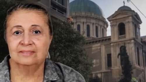 Κολωνάκι: Ο 60χρονος κλείδωνε τη μητέρα του στο σπίτι, οι καβγάδες και τα χρέη - Δεν πήγε ούτε στην κηδεία της