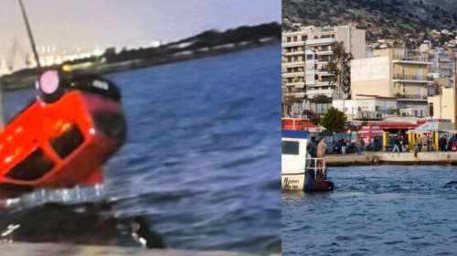 Σαλαμίνα: Αυτοκτονία βλέπουν οι Αρχές στη βουτιά του ηλικιωμένου στη θάλασσα - Διέσχισε όλο το λιμάνι με το ΙΧ