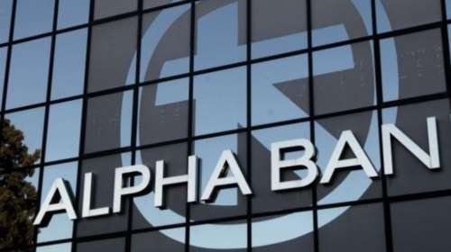 Μεγάλο deal: Η ιταλική Unicredit έκανε προσφορά για την εξαγορά του 9% της Alpha Bank
