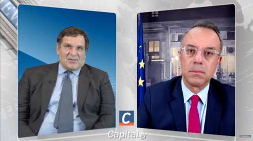 Σταϊκούρας στο Capital.gr: Έτοιμοι για νέα μέτρα στην ενέργεια - Θετική η έκθεση της 12ης αξιολόγησης