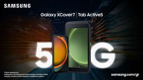 Η Samsung προσφέρει λύσεις ακόμη και στους πιο απαιτητικούς επαγγελματίες