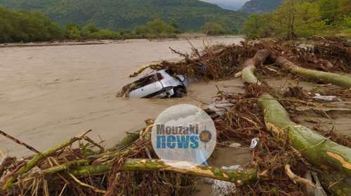 Κακοκαιρία Ιανός: Εντοπίστηκε το αυτοκίνητο της 40χρονης αγνοούμενης στην Καρδίτσα, όχι όμως η ίδια