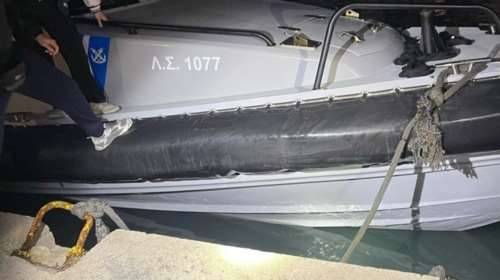 Τραγωδία στη Χίο: Στο "μικροσκόπιο" οι συνθήκες του ναυαγίου με τους 15 νεκρούς - Καταθέτουν λιμενικοί και διασωθέντες