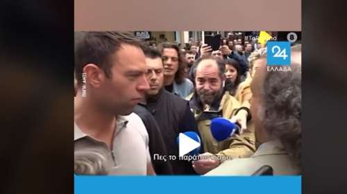 Στέφανος Κασσελάκης: Επεισόδιο με πολίτη στο κέντρο - "Τι τις θες τις κάμερες; Κάνεις πως δεν θες;" [Βίντεο]