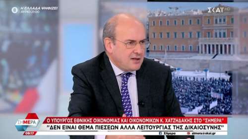 Χατζηδάκης για Τέμπη: Φεύγει ο υπουργός, αναλαμβάνει τις ευθύνες ο πρωθυπουργός και θα κολλήσουμε στον λαθρέμπορο ξυλολίου;