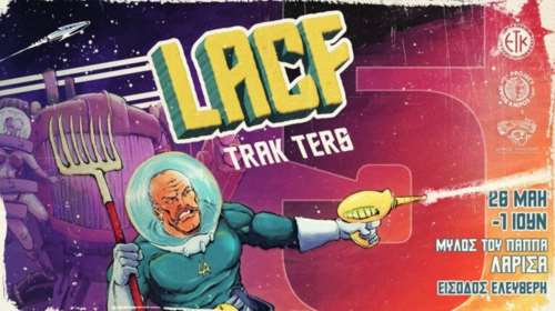 LAComicsFestival: Από 26 Μαΐου μέχρι 1η Ιουνίου ο παλμός των κόμικ χτυπά στη Λάρισα