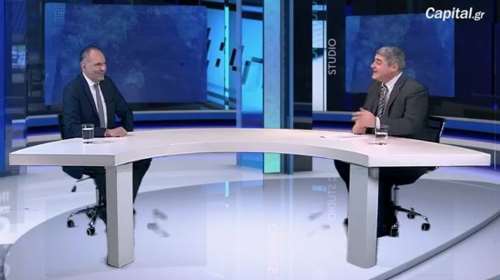 Γεραπετρίτης στο Capital: "Ομορος πολιτικός χώρος το ΠΑΣΟΚ" - Δεν ζήτησε τιμές αρχηγού κράτους η οικογένεια του τέως βασιλιά