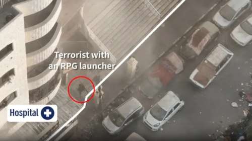 Αποκαλυπτικό βίντεο του ισραηλινού στρατού για τη δράση της Χαμάς στα νοσοκομεία: Τρομοκράτες με αντιαρματικά ρουκετοβόλα