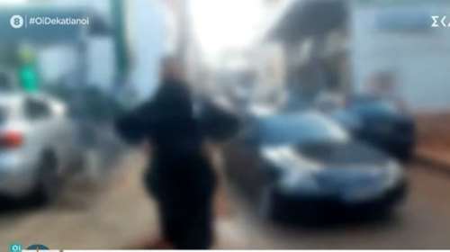 Καταδίωξη στο Μαρούσι: Επεισόδιο με δημοσιογράφο του ΣΚΑΪ και αστυνομικό - "Μην μπαίνετε μπροστά" [βίντεο]