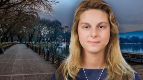 Ιωάννινα: Ανατροπή 14 χρόνια μετά στο θρίλερ της εξαφάνισης της Ρούλας Πάντου - "Τσουβαλιάσανε νύχτα το παιδί μου…"