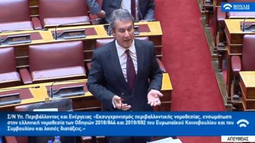 Ο Λοβέρδος το είπε και το έκανε: Αποχωρίστηκε τα πλούσια μούσια από την πρώτη μέρα [εικόνες]