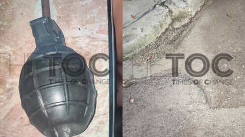 Νίκαια: Αυτή είναι η χειροβομβίδα που μπήκε στο ΙΧ σωφρονιστικού υπαλλήλου [εικόνες]