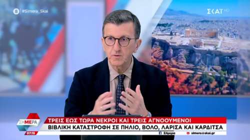 Τα γυρνάει ο Πορτοσάλτε για τον Μητσοτάκη: &quot;Δεν είπα ποτέ ότι πρέπει να παραιτηθεί, έγραψε κάποιος μία μπαλαφάρα&quot;