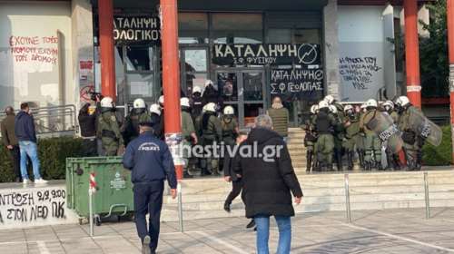 Διαψεύδει ο πρύτανης του ΑΠΘ το &quot;πυρηνικό ριφιφί&quot;: Δεν υπήρξε καμία εισβολή στον χώρο του αντιδραστήρα [βίντεο]