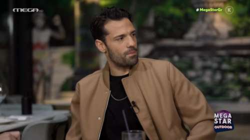 Κωνσταντίνος Αργυρός: Θέλω να κάνω οικογένεια, με φαντάζομαι μπαμπά [βίντεο]