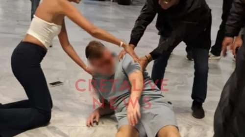 Ηράκλειο: Μεθυσμένος 44χρονος Βρετανός τουρίστας χτύπησε τη σύντροφό του