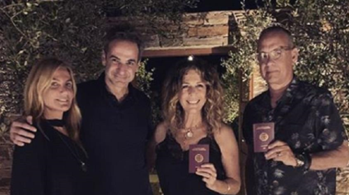 Αφιέρωμα της Bild σε Τομ Χάνκς και Ρίτα Γουίλσον - "Τώρα είναι Έλληνες"