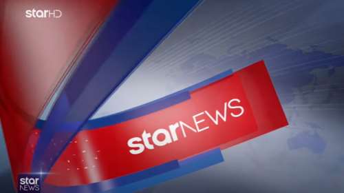Ποια παρουσιάστρια ειδήσεων έφυγε από το STAR μετά από 20 ολόκληρα χρόνια