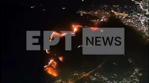 Φωτιά στην Πάρνηθα: Συγκλονιστικές εικόνες από τα 35.000 πόδια, μέσα από το πιλοτήριο Airbus [Βίντεο]