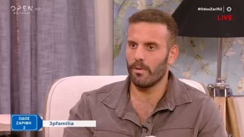 Καρφιά Νίκου Παππά για το εσωτερικό του ΣΥΡΙΖΑ: Έμπλεξα και εγώ με &quot;ομπρέλες&quot; και &quot;ξαπλώστρες&quot; - Το σχόλιο για Κασσελάκη