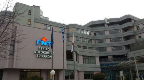 Κορονοϊός: Το 1/3 γιατρών και νοσηλευτών του Νοσοκομείου Τρικάλων δεν εμβολιάστηκε