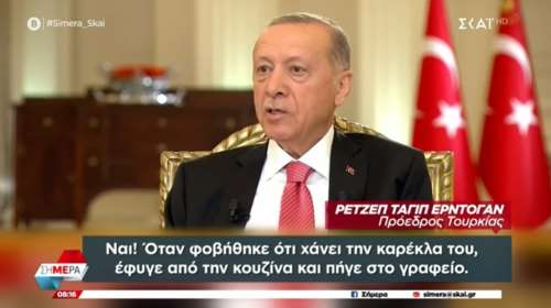 Στροφή Ερντογάν μετά τη νίκη του: Δεν έχω τσακωθεί και δεν κρατώ κακία σχεδόν για κανέναν ηγέτη του κόσμου [βίντεο]