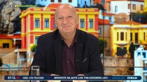 Κατερινόπουλος για τα άγρια επεισόδια στο Μοναστηράκι: Η ΕΛΑΣ νοσεί βαρέως - Αποτυχία και έλλειψη πείρας