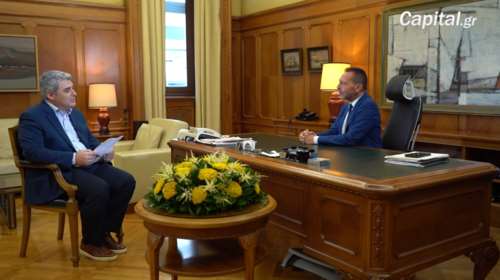 Στουρνάρας στο Capital για την ακρίβεια: Είναι εύκολο ορισμένες επιχειρήσεις να δημιουργήσουν ένα ολιγοπωλιακό καθεστώς