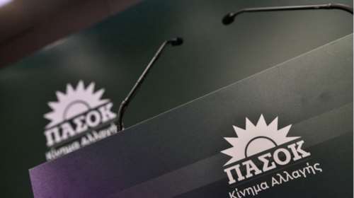 ΠΑΣΟΚ: Θεσμική απρέπεια Τασούλα, συνταγματικό χρέος της ΝΔ να αποδεχθεί άμεσα το αίτημα Ράμμου