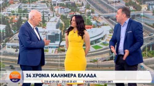Η συνάντηση του Γιώργου Παπαδάκη με την Μπάγια Αντωνοπούλου - &quot;Μη με κάνεις να κλάψω, έφτασα 35&quot; [βίντεο]