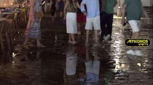 Μύκονος: Διαρροή λυμάτων στο παλιό λιμάνι - Ντόπιοι και τουρίστες εγκατέλειπαν τα μαγαζιά λόγω δυσοσμίας [βίντεο]