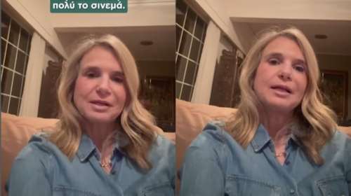 Γιορτή του Σινεμά 2025: Η σινεφίλ Μιλένα Αποστολάκη μάς καλεί να το γιορτάσουμε