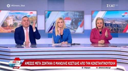 &quot;Αν ήταν το παιδί σας;&quot;: Αρπάχτηκαν on air Παγώνη - Μαυροειδάκος για τον γερανό της Αστυνομίας στην Ακαδημίας