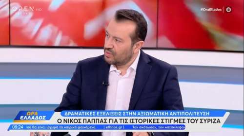 Παππάς κατά Ομπρέλας: Ο Ξανθός μας έκανε μεγαλύτερη ζημιά από τον Πολάκη στην πανδημία