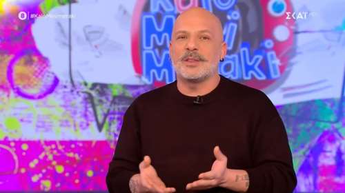 Νίκος Μουτσινάς: Δεν θέλω να κάνω εκπομπή του χρόνου, δεν με διώχνουν για τις δηλώσεις μου για τους δημοσιογράφους [Βίντεο]