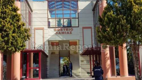 Λαμία: Ξανά στο Εφετείο ο Επαμεινώνδας Κορκονέας για τη δολοφονία του Αλέξανδρου Γρηγορόπουλου