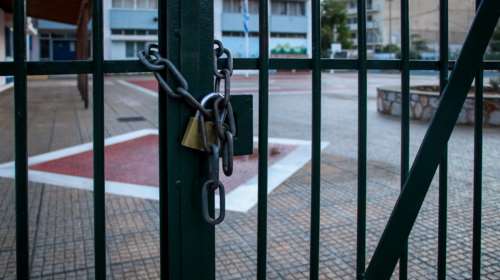 Το δημογραφικό βάζει λουκέτο σε σχολεία - 31 κλείνουν στην Πελοπόννησο λόγω έλλειψης μαθητών