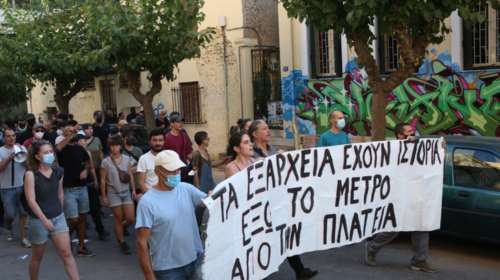 ΣτΕ: Απορρίφθηκε η αίτηση κατοίκων στα Εξάρχεια για να "παγώσουν" τα έργα στον σταθμό του Μετρό